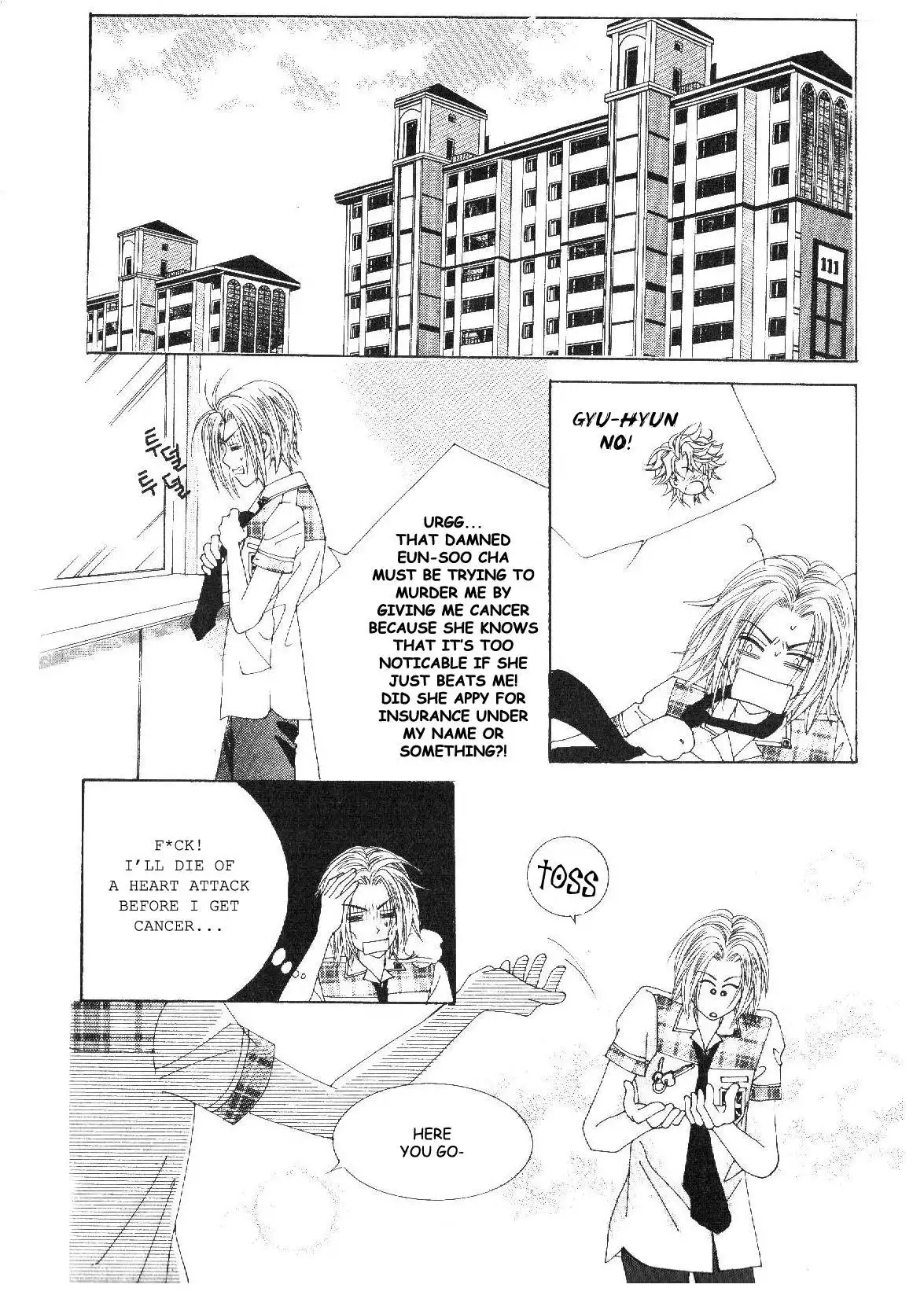 Boy of the Female Wolf Chapter 32 15